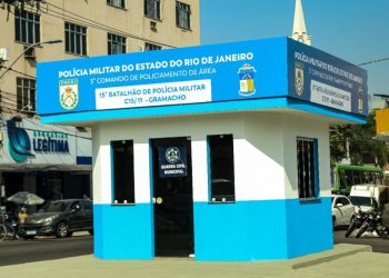 Mais segurança para o bairro Gramacho, em Duque de Caxias