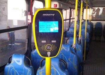 Apenas novo Riocard Mais VT será aceito na SuperVia e nos ônibus da Baixada Fluminense