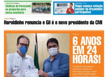 Jornal Perfil Baixada