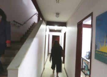 Centro Integrado de Atendimento à Mulher terá novo endereço