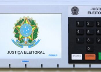 Atendimento presencial no TRE-RJ, em Guapimirim, ficará suspenso esta semana