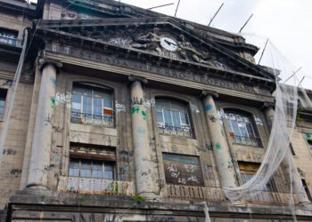 Prefeitura do Rio assina acordo com a União para revitalizar a Estação da Leopoldina.
