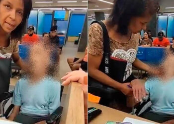Samu informou que o idoso que foi levado por uma mulher a um banco já estava morto há duas horas.