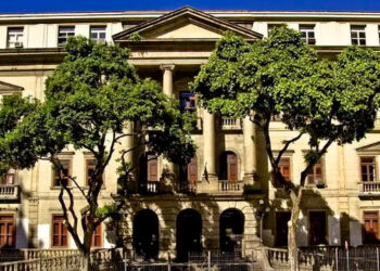 Suspensão de aulas no Instituto de Filosofia e Ciências Sociais da UFRJ.