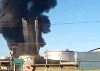 Incêndio em frigorífico de Duque de Caxias.