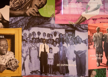 Museu do Samba é Reconhecido como Patrimônio Histórico e Cultural do Rio de Janeiro.