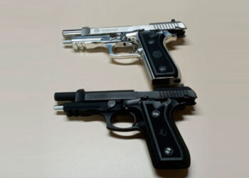 Prefeitura de Niterói oferece até R$ 1 Mil para quem entregar armas de fogo.