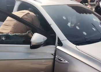 Polícia investiga possível ligação entre morte de empresário e jogo do bicho.