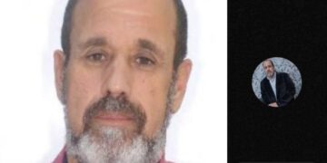 PF vê ligação de coordenador de Gutemberg com o CV