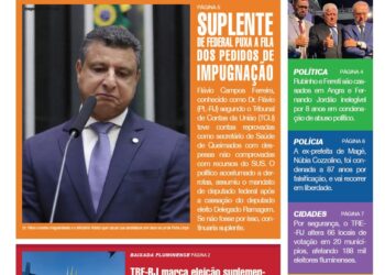 Jornal Perfil 17ª Edição